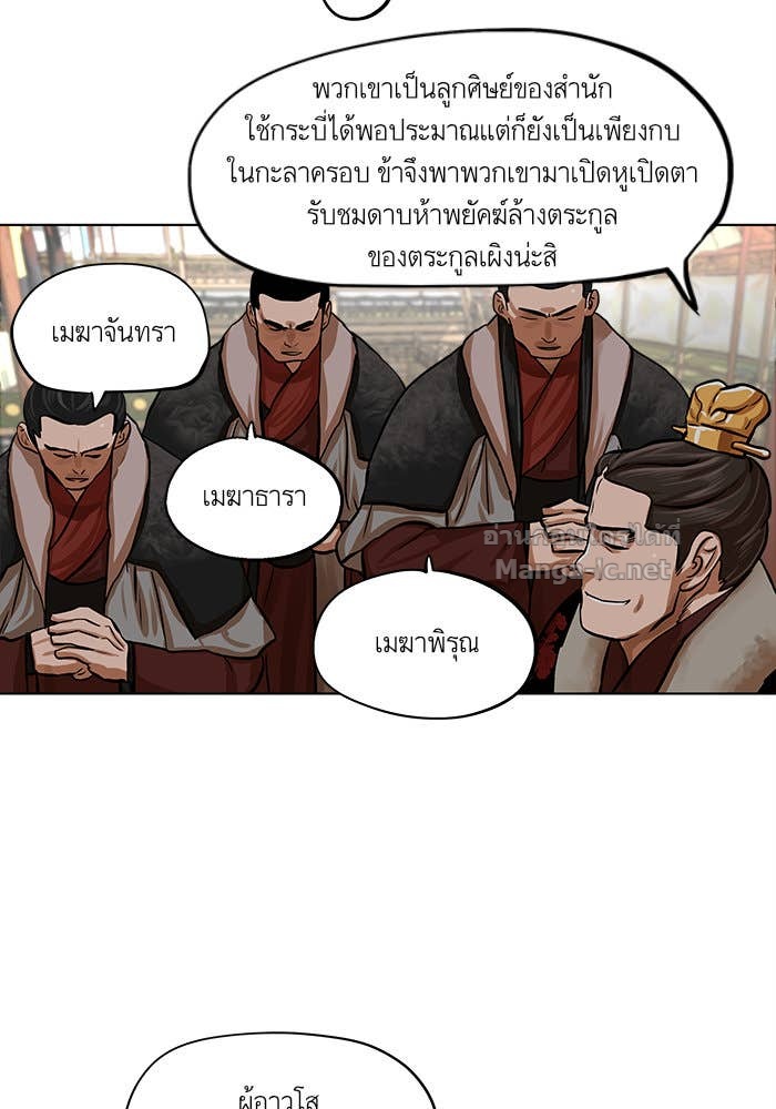 Doujin-Lc- อ่าน โดจิน มังฮวา เกาหลี ญี่ปุ่น จีน แปลไทย องครักษ์แห่งอัครสกุลจาง ตอนที่ 1 2 3 4 5 6 7 8 9 10 11 12 13 14 ฟรี ไม่มีโฆษณา อ่าน โดจิน Manhwa เกาหลี ญี่ปุ่น จีน เรามีครบ คัดมาให้เน้นๆ โดจิน 18+ รับประกันความฟินโดย Doujin Lc
