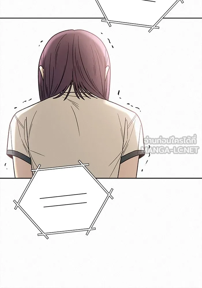 ปฏิบัติการรักวุ่นหัวใจ ตอนที่ 63 รูปที่ 114