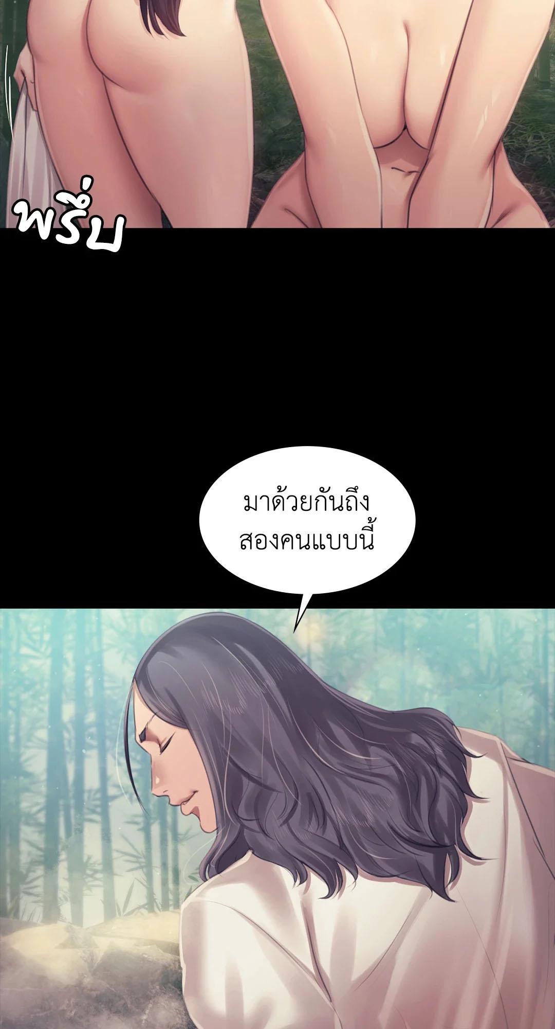 Doujin-Lc- อ่าน โดจิน มังฮวา เกาหลี ญี่ปุ่น จีน แปลไทย madam ตอนที่ 1 2 3 4 5 6 7 8 9 10 11 12 13 14 ฟรี ไม่มีโฆษณา อ่าน โดจิน Manhwa เกาหลี ญี่ปุ่น จีน เรามีครบ คัดมาให้เน้นๆ โดจิน 18+ รับประกันความฟินโดย  Doujin Lc