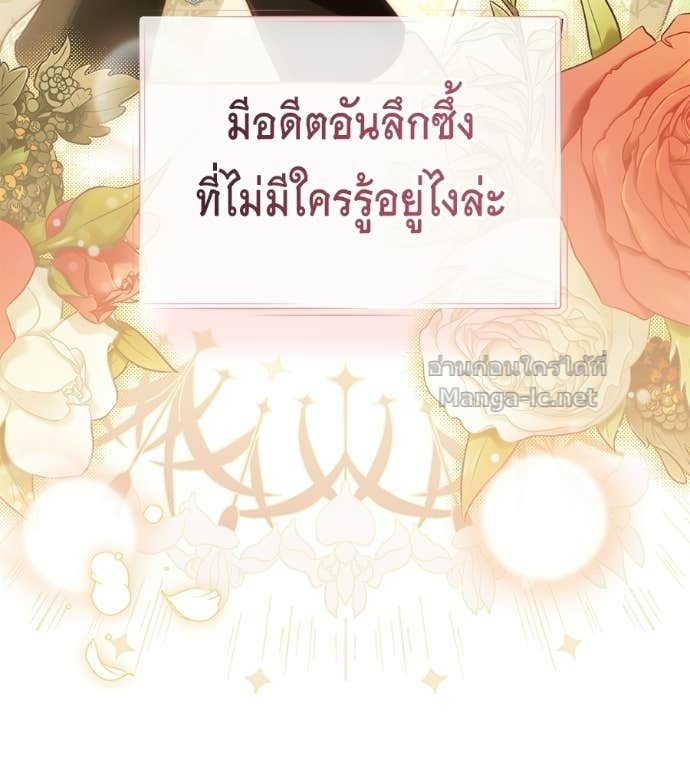 Doujin-Lc- อ่าน โดจิน มังฮวา เกาหลี ญี่ปุ่น จีน แปลไทย แกรนด์ดัชเชสล็อกมง ตอนที่ 1 2 3 4 5 6 7 8 9 10 11 12 13 14 ฟรี ไม่มีโฆษณา อ่าน โดจิน Manhwa เกาหลี ญี่ปุ่น จีน เรามีครบ คัดมาให้เน้นๆ โดจิน 18+ รับประกันความฟินโดย Doujin Lc