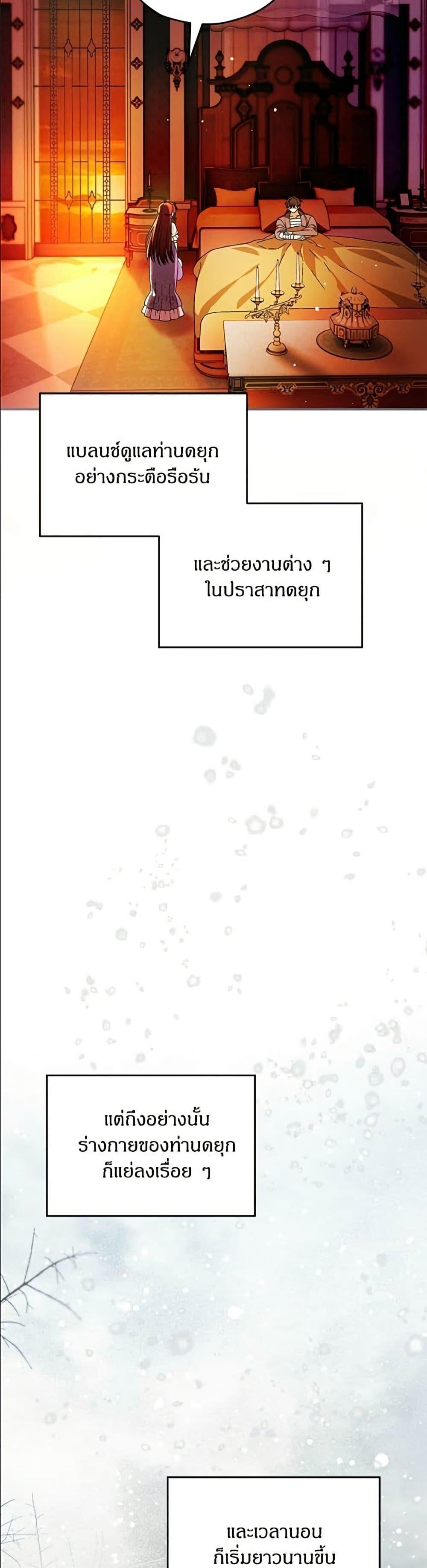 Manga-lc-com อ่านมังงะ อ่านการ์ตูน ออนไลน์ ฟรี To My Dear Wolf ตอนที่ 1 2 3 4 5 6 7 8 9 10 11 12 13 14 ฟรี ไม่มีโฆษณา Manga-lc - อ่าน มังงะ อ่าน การ์ตูน ออนไลน์ อ่านมังงะ ฟรี