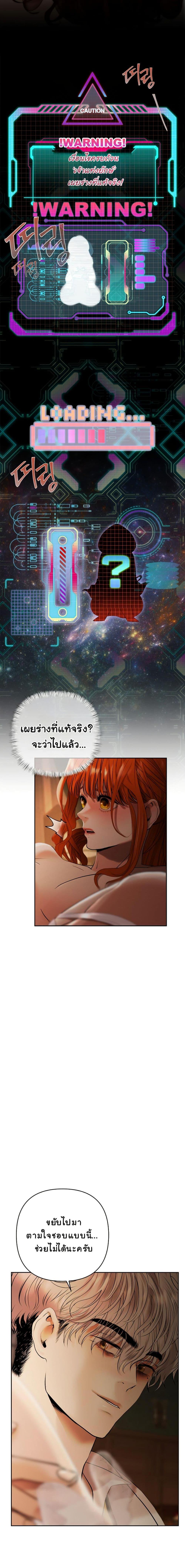 Manga-lc-com อ่านมังงะ อ่านการ์ตูน ออนไลน์ ฟรี Heroes Save With Their Bodies ตอนที่ 1 2 3 4 5 6 7 8 9 10 11 12 13 14 ฟรี ไม่มีโฆษณา Manga-lc - อ่าน มังงะ อ่าน การ์ตูน ออนไลน์ อ่านมังงะ ฟรี