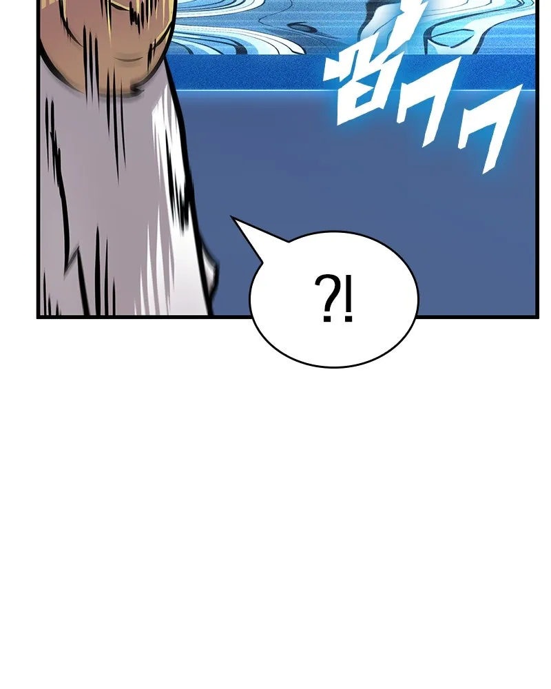 Omniscient Reader อ่านชะตาวันสิ้นโลก ตอนที่ 43 ดาบทลายนภา (1) รูปที่ 86