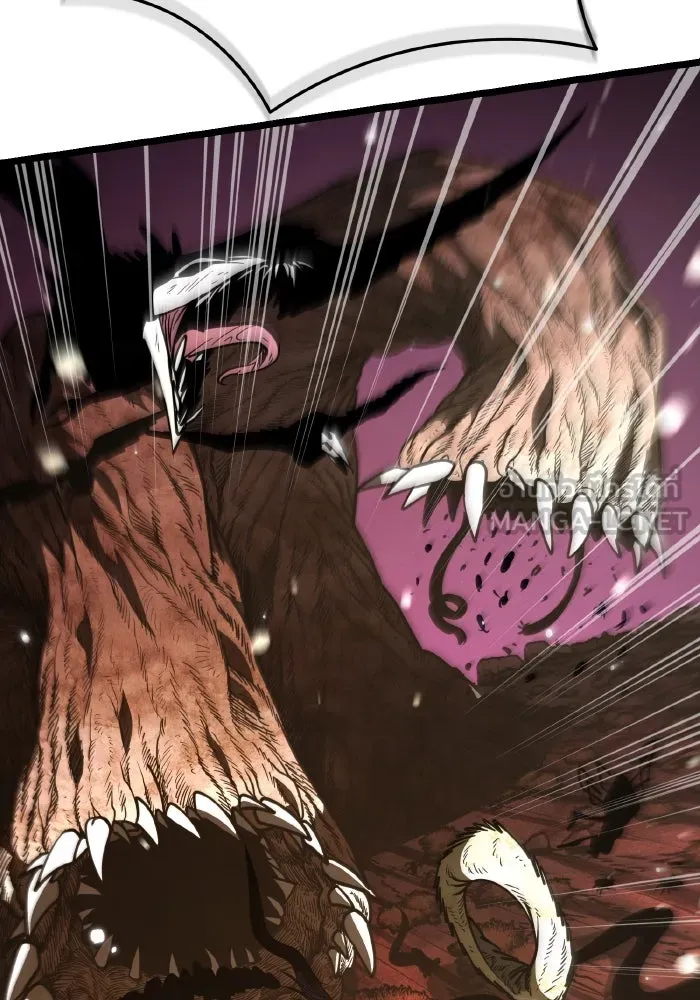 การแข่งขันของผู้เกิดใหม่ ตอนที่ 64 รูปที่ 72