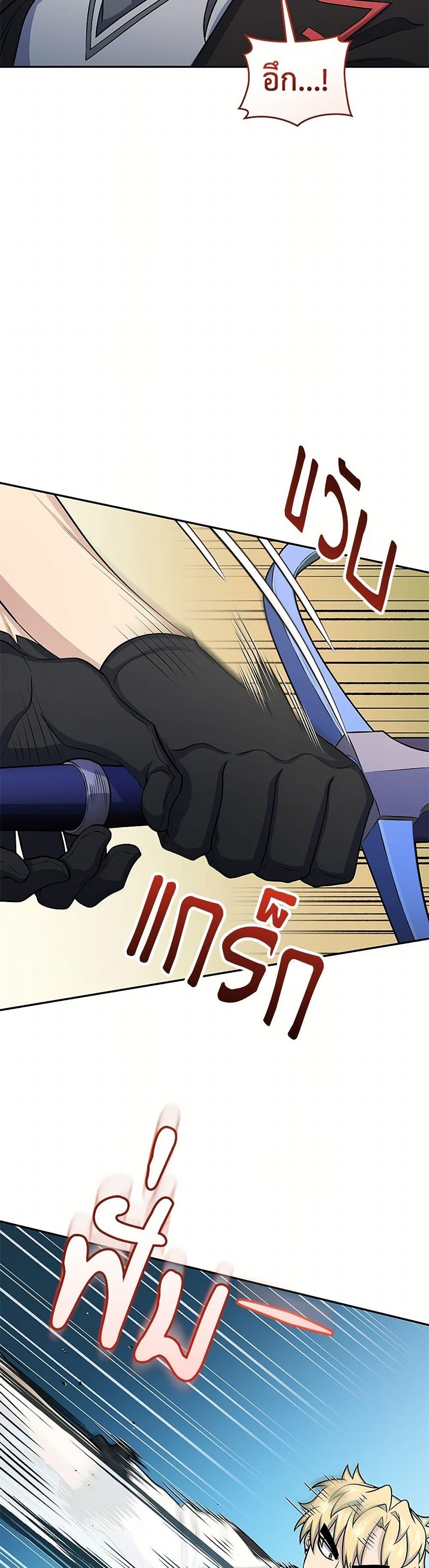 Manga-lc-com อ่านมังงะ อ่านการ์ตูน ออนไลน์ ฟรี Bizarre Restaurant ตอนที่ 1 2 3 4 5 6 7 8 9 10 11 12 13 14 ฟรี ไม่มีโฆษณา Manga-lc - อ่าน มังงะ อ่าน การ์ตูน ออนไลน์ อ่านมังงะ ฟรี