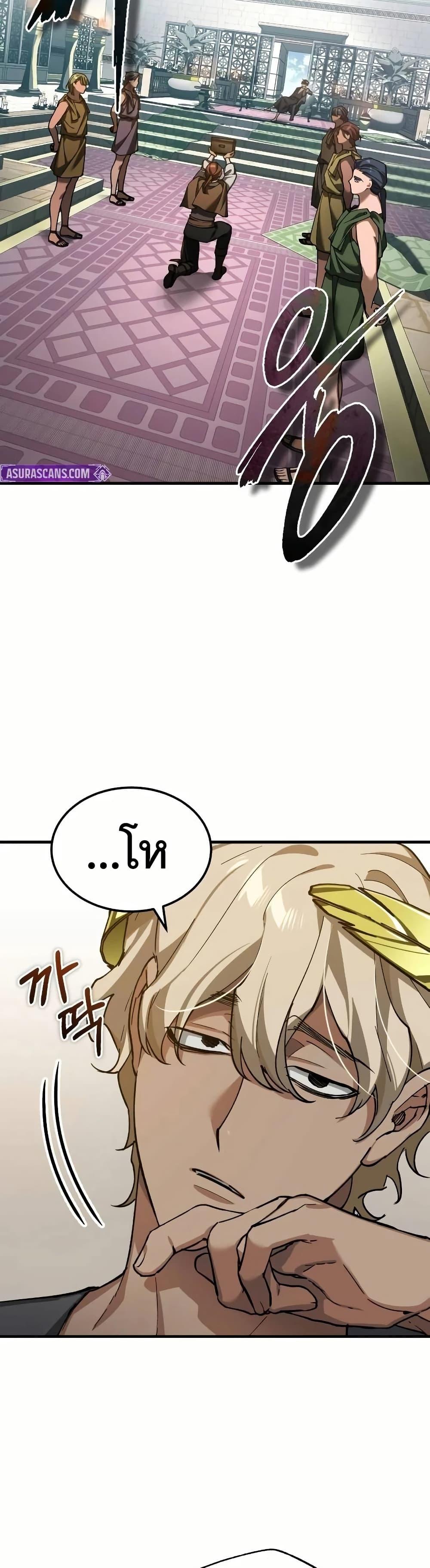 Manga-lc-com อ่านมังงะ อ่านการ์ตูน ออนไลน์ ฟรี The Heavenly Demon Can’t Live a Normal Life ตอนที่ 1 2 3 4 5 6 7 8 9 10 11 12 13 14 ฟรี ไม่มีโฆษณา Manga-lc - อ่าน มังงะ อ่าน การ์ตูน ออนไลน์ อ่านมังงะ ฟรี
