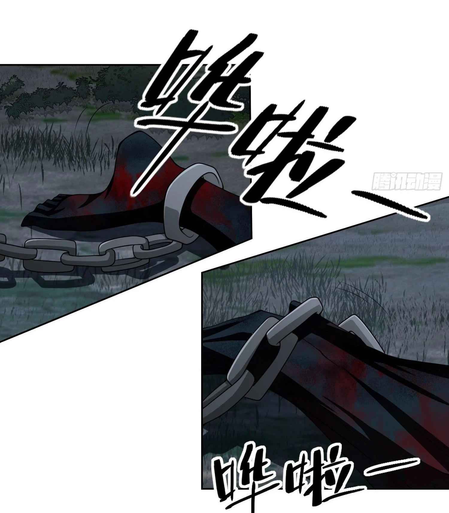 Manga-lc-com อ่านมังงะ อ่านการ์ตูน ออนไลน์ ฟรี The First Order ตอนที่ 1 2 3 4 5 6 7 8 9 10 11 12 13 14 ฟรี ไม่มีโฆษณา Manga-lc - อ่าน มังงะ อ่าน การ์ตูน ออนไลน์ อ่านมังงะ ฟรี