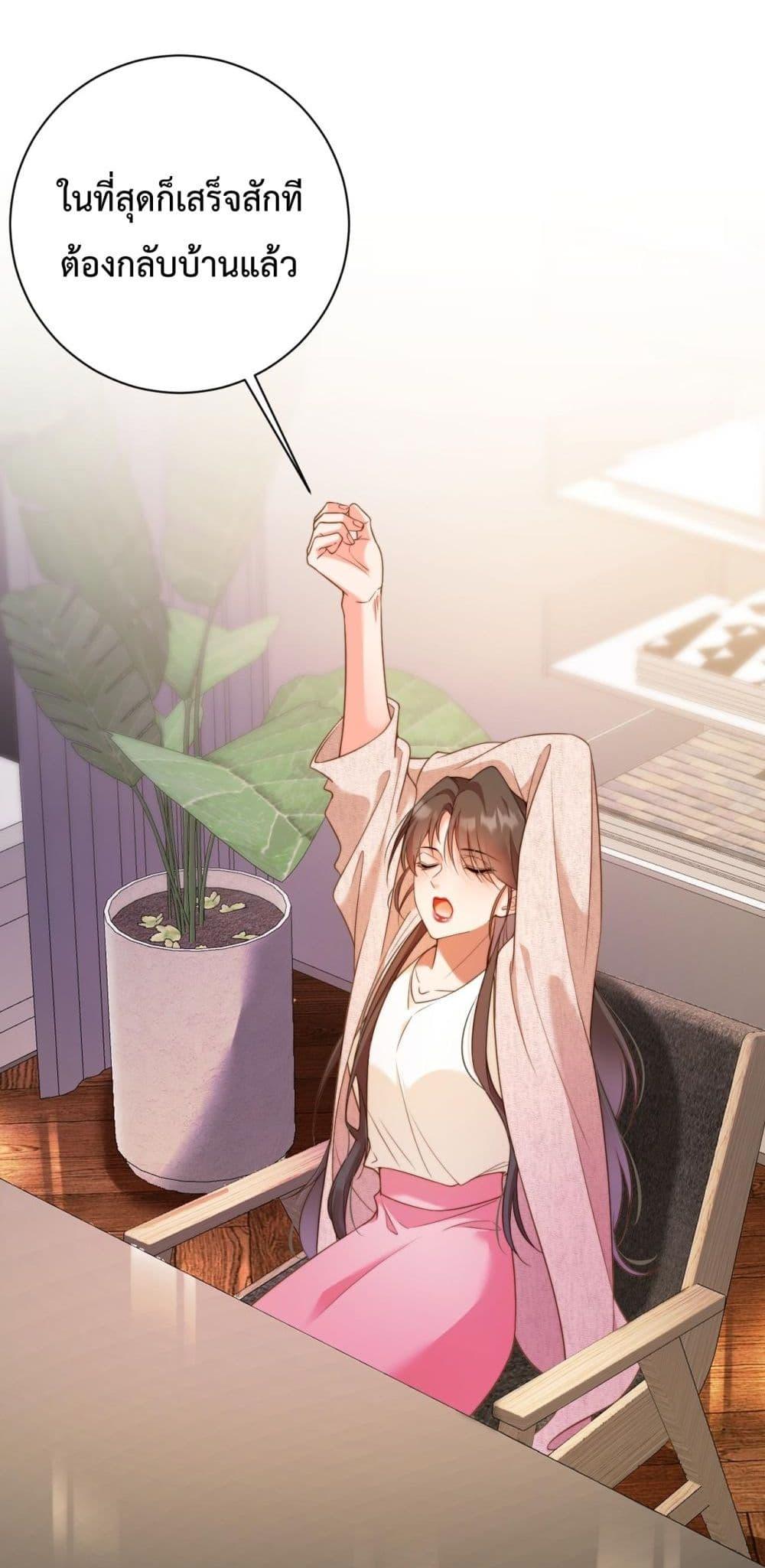 Manga-lc-com อ่านมังงะ อ่านการ์ตูน ออนไลน์ ฟรี IGotACuteKi ตอนที่ 1 2 3 4 5 6 7 8 9 10 11 12 13 14 ฟรี ไม่มีโฆษณา Manga-lc - อ่าน มังงะ อ่าน การ์ตูน ออนไลน์ อ่านมังงะ ฟรี