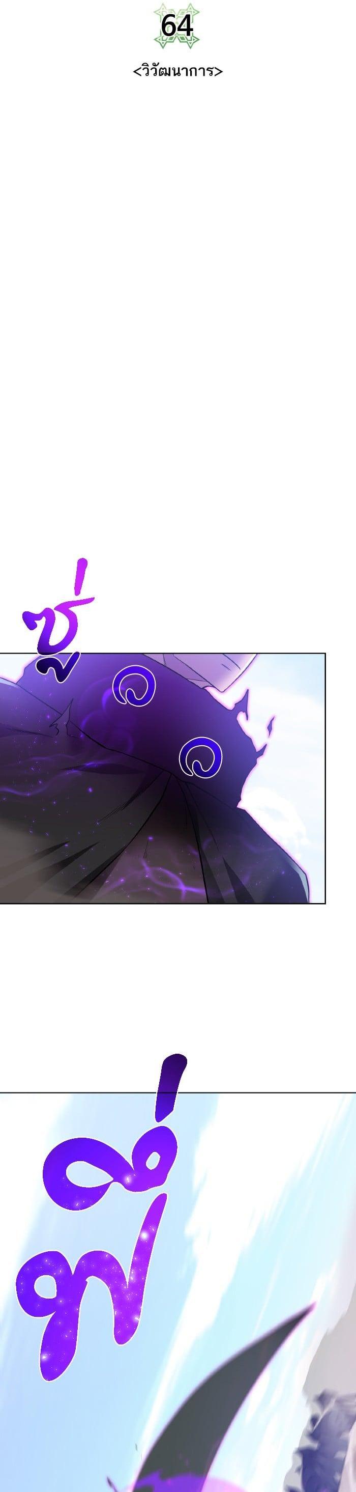 Manga-lc-com อ่านมังงะ อ่านการ์ตูน ออนไลน์ ฟรี Dungeons and Artifacts ตอนที่ 1 2 3 4 5 6 7 8 9 10 11 12 13 14 ฟรี ไม่มีโฆษณา Manga-lc - อ่าน มังงะ อ่าน การ์ตูน ออนไลน์ อ่านมังงะ ฟรี