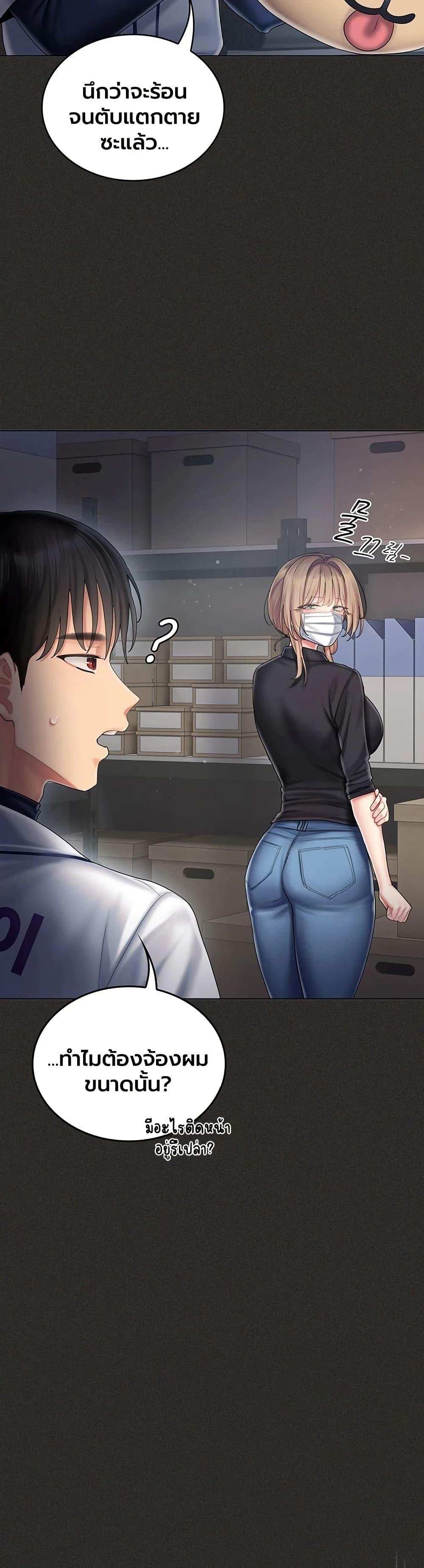 Doujin-Lc- อ่าน โดจิน มังฮวา เกาหลี ญี่ปุ่น จีน แปลไทย Cheer Love ตอนที่ 1 2 3 4 5 6 7 8 9 10 11 12 13 14 ฟรี ไม่มีโฆษณา อ่าน โดจิน Manhwa เกาหลี ญี่ปุ่น จีน เรามีครบ คัดมาให้เน้นๆ โดจิน 18+ รับประกันความฟินโดย  Doujin Lc