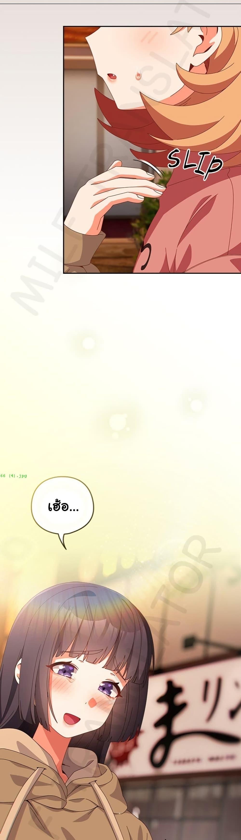 Doujin-Lc- อ่าน โดจิน มังฮวา เกาหลี ญี่ปุ่น จีน แปลไทย Like No Other ตอนที่ 1 2 3 4 5 6 7 8 9 10 11 12 13 14 ฟรี ไม่มีโฆษณา อ่าน โดจิน Manhwa เกาหลี ญี่ปุ่น จีน เรามีครบ คัดมาให้เน้นๆ โดจิน 18+ รับประกันความฟินโดย  Doujin Lc