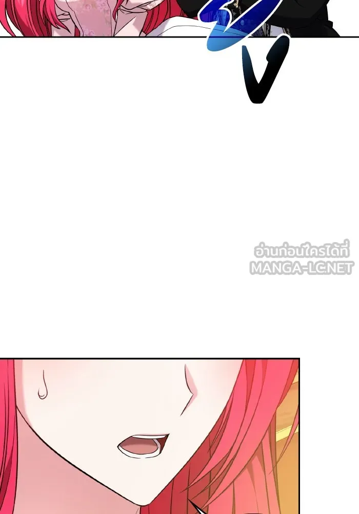 ทำแบบนี้ไม่ได้เพคะ องค์ชาย ตอนที่ 47 รูปที่ 93