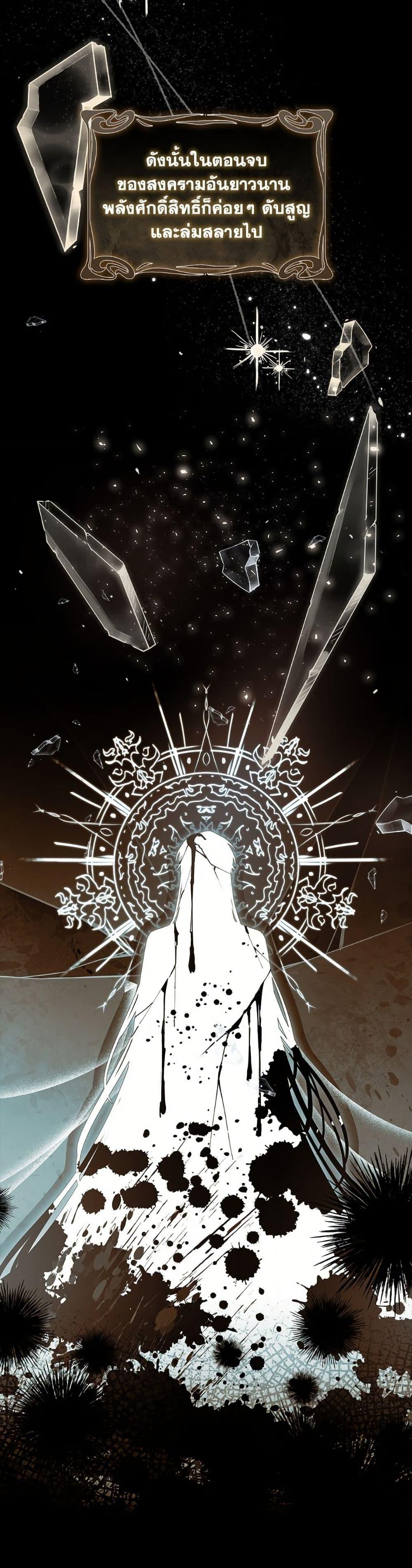 Manga-lc-com อ่านมังงะ อ่านการ์ตูน ออนไลน์ ฟรี The Youngest Daughter of the Villainous Duke ตอนที่ 1 2 3 4 5 6 7 8 9 10 11 12 13 14 ฟรี ไม่มีโฆษณา Manga-lc - อ่าน มังงะ อ่าน การ์ตูน ออนไลน์ อ่านมังงะ ฟรี