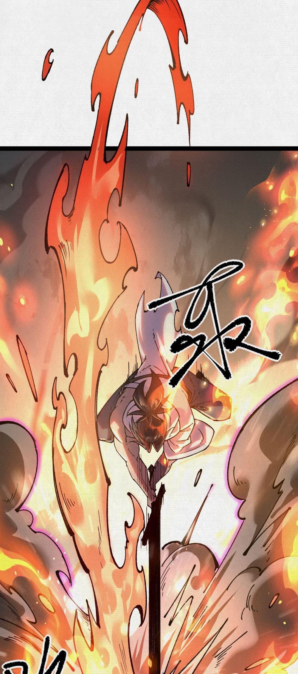 Manga-lc-com อ่านมังงะ อ่านการ์ตูน ออนไลน์ ฟรี Soul of Chi You ตอนที่ 1 2 3 4 5 6 7 8 9 10 11 12 13 14 ฟรี ไม่มีโฆษณา Manga-lc - อ่าน มังงะ อ่าน การ์ตูน ออนไลน์ อ่านมังงะ ฟรี