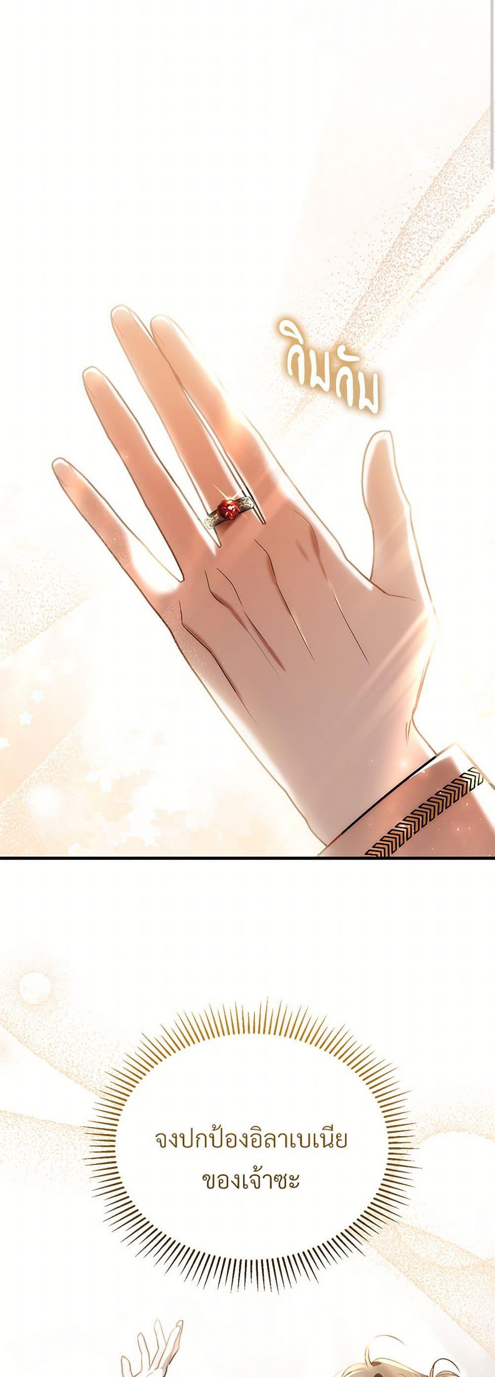 Manga-lc-com อ่านมังงะ อ่านการ์ตูน ออนไลน์ ฟรี The Night Without Shadows ตอนที่ 1 2 3 4 5 6 7 8 9 10 11 12 13 14 ฟรี ไม่มีโฆษณา Manga-lc - อ่าน มังงะ อ่าน การ์ตูน ออนไลน์ อ่านมังงะ ฟรี