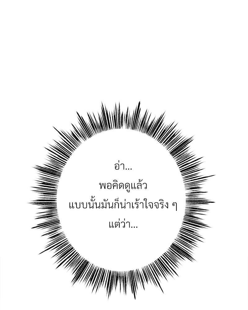 Doujin-Lc- อ่าน โดจิน มังฮวา เกาหลี ญี่ปุ่น จีน แปลไทย Do You Like to Exerc ตอนที่ 1 2 3 4 5 6 7 8 9 10 11 12 13 14 ฟรี ไม่มีโฆษณา อ่าน โดจิน Manhwa เกาหลี ญี่ปุ่น จีน เรามีครบ คัดมาให้เน้นๆ โดจิน 18+ รับประกันความฟินโดย  Doujin Lc