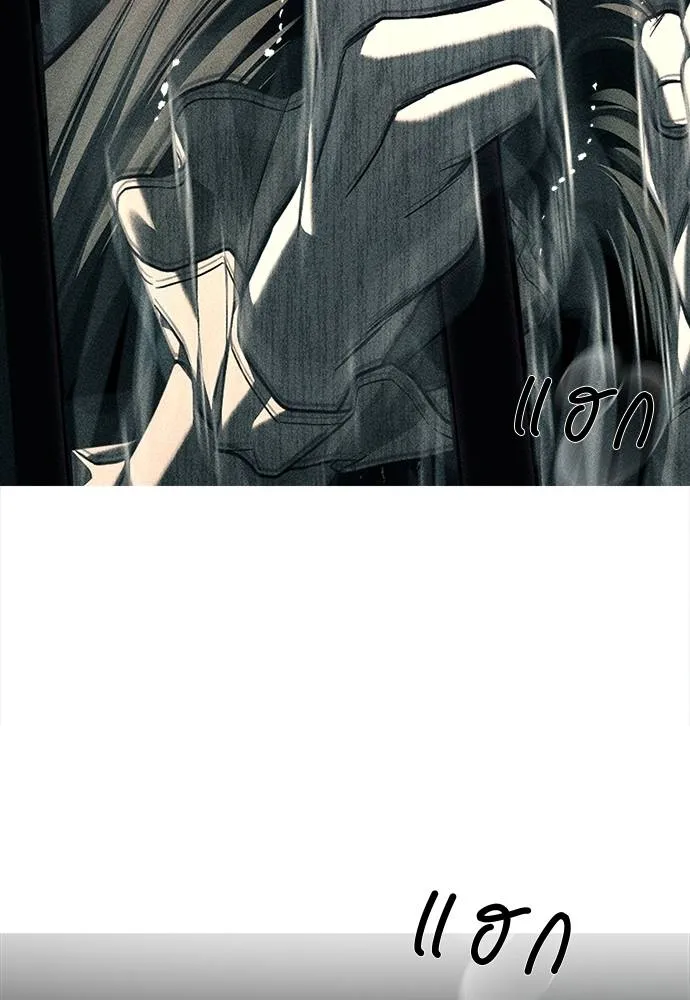 ปฏิบัติการลับบุกโรงเ ตอนที่ 87 รูปที่ 272