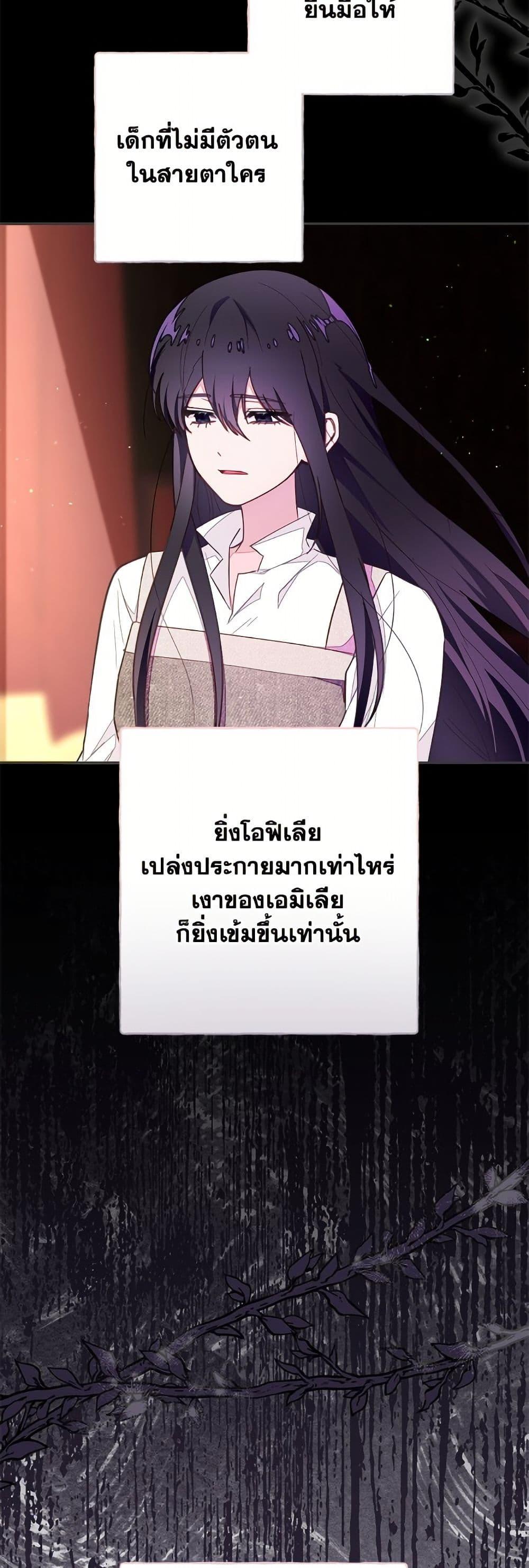 Manga-lc-com อ่านมังงะ อ่านการ์ตูน ออนไลน์ ฟรี The Bad Ending Of The Otome Game ตอนที่ 1 2 3 4 5 6 7 8 9 10 11 12 13 14 ฟรี ไม่มีโฆษณา Manga-lc - อ่าน มังงะ อ่าน การ์ตูน ออนไลน์ อ่านมังงะ ฟรี