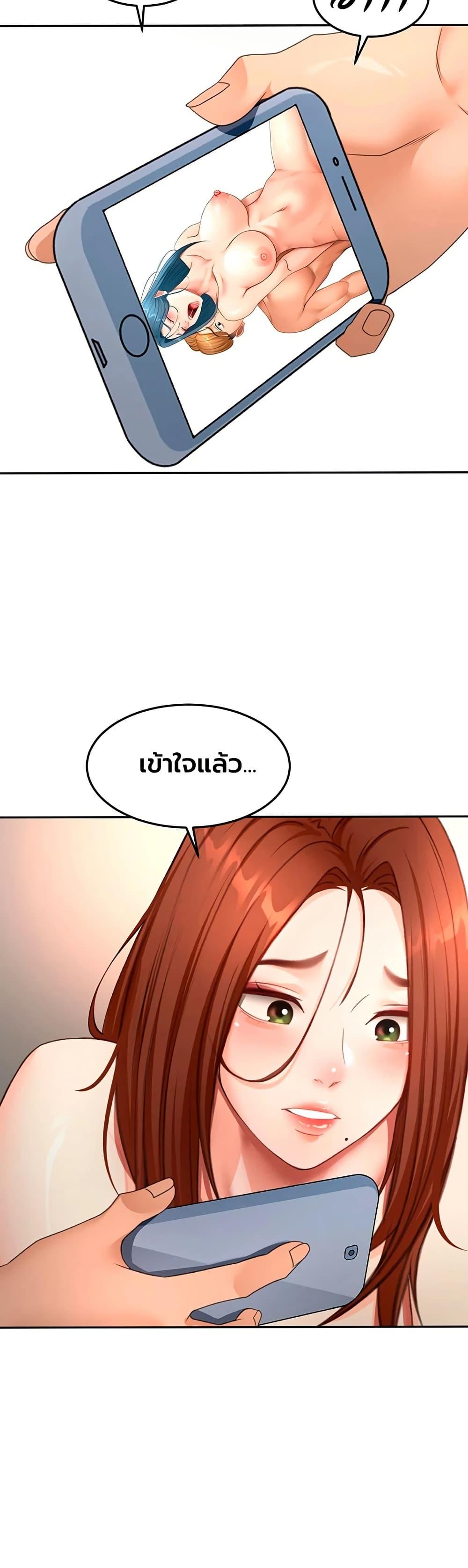 Doujin-Lc- อ่าน โดจิน มังฮวา เกาหลี ญี่ปุ่น จีน แปลไทย Rooftop Sex King ตอนที่ 1 2 3 4 5 6 7 8 9 10 11 12 13 14 ฟรี ไม่มีโฆษณา อ่าน โดจิน Manhwa เกาหลี ญี่ปุ่น จีน เรามีครบ คัดมาให้เน้นๆ โดจิน 18+ รับประกันความฟินโดย  Doujin Lc