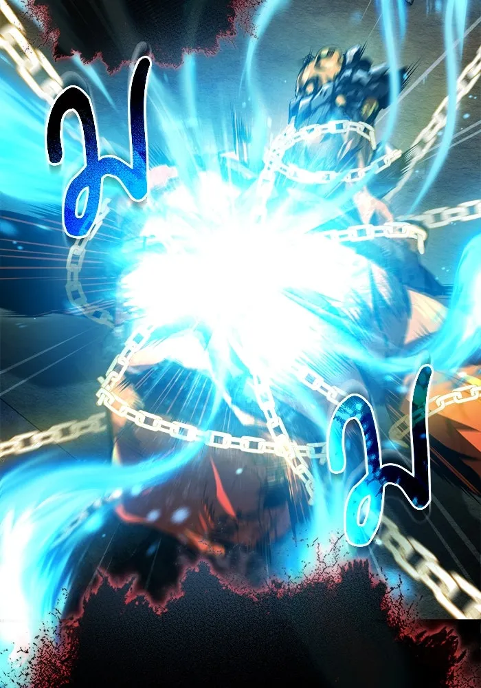 ศาสตราจารย์จำเป็นแห่งอะคาเดมี ตอนที่ 71 รูปที่ 125