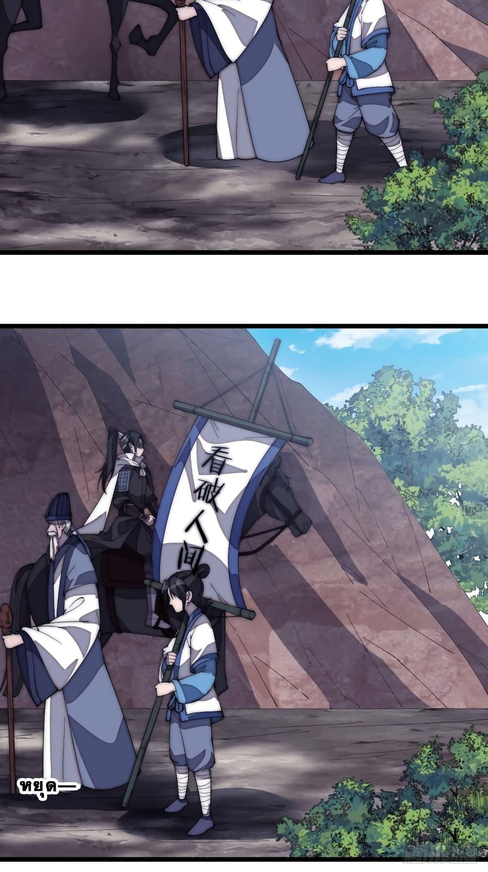 Manga-lc-com อ่านมังงะ อ่านการ์ตูน ออนไลน์ ฟรี It Starts With A Mountain ตอนที่ 1 2 3 4 5 6 7 8 9 10 11 12 13 14 ฟรี ไม่มีโฆษณา Manga-lc - อ่าน มังงะ อ่าน การ์ตูน ออนไลน์ อ่านมังงะ ฟรี