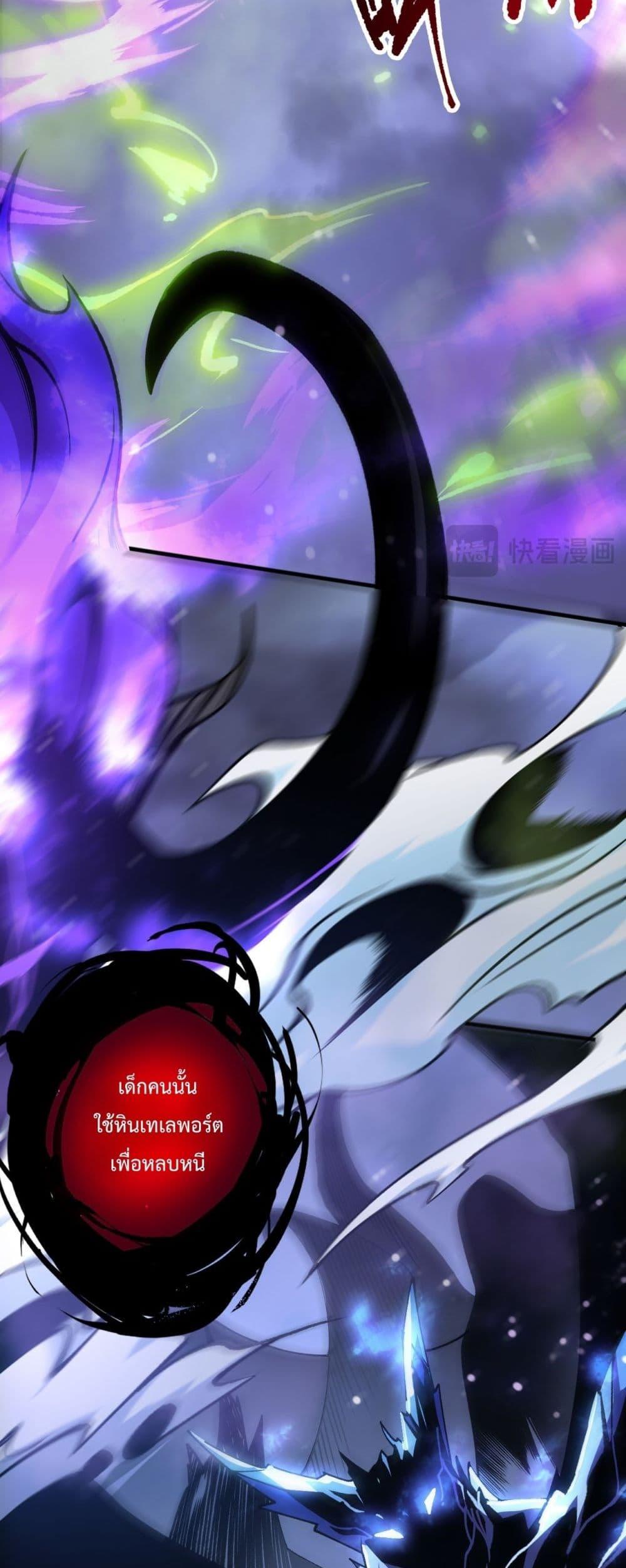 Manga-lc-com อ่านมังงะ อ่านการ์ตูน ออนไลน์ ฟรี NecromancerKin ตอนที่ 1 2 3 4 5 6 7 8 9 10 11 12 13 14 ฟรี ไม่มีโฆษณา Manga-lc - อ่าน มังงะ อ่าน การ์ตูน ออนไลน์ อ่านมังงะ ฟรี