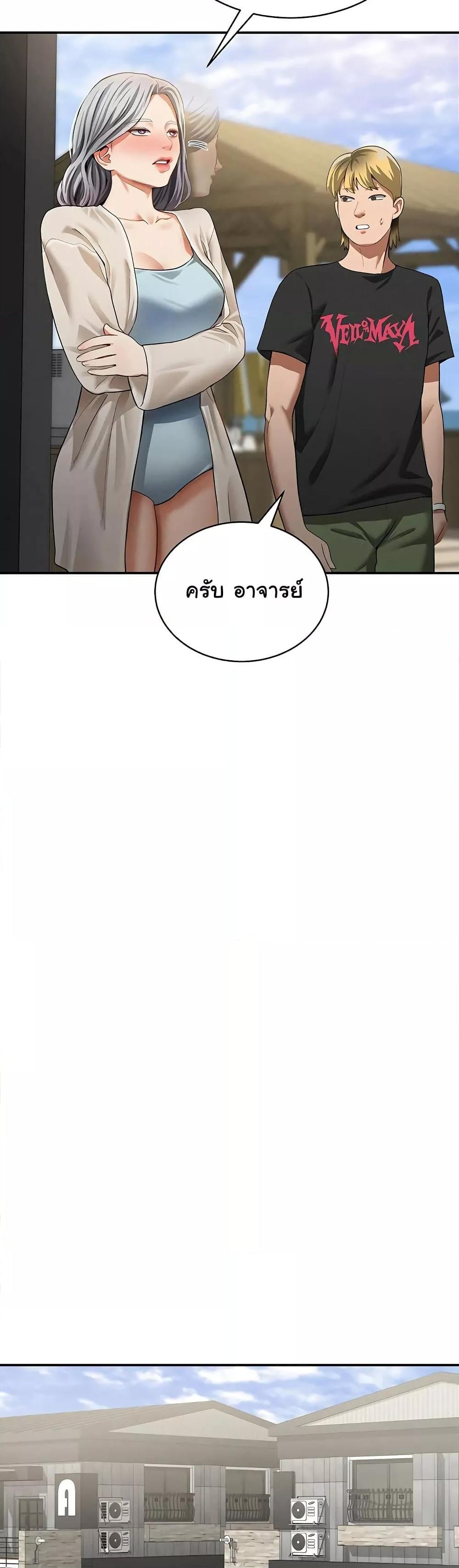 Doujin-Lc- อ่าน โดจิน มังฮวา เกาหลี ญี่ปุ่น จีน แปลไทย My Eyes Now See Desire ตอนที่ 1 2 3 4 5 6 7 8 9 10 11 12 13 14 ฟรี ไม่มีโฆษณา อ่าน โดจิน Manhwa เกาหลี ญี่ปุ่น จีน เรามีครบ คัดมาให้เน้นๆ โดจิน 18+ รับประกันความฟินโดย  Doujin Lc