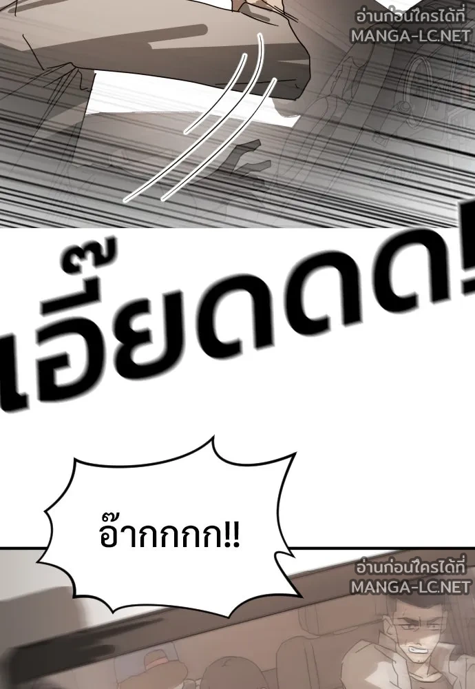 Manga-lc-com อ่านมังงะ อ่านการ์ตูน ออนไลน์ ฟรี วันดีคืนดี โซลก็ ตอนที่ 1 2 3 4 5 6 7 8 9 10 11 12 13 14 ฟรี ไม่มีโฆษณา Manga-lc - อ่าน มังงะ อ่าน การ์ตูน ออนไลน์ อ่านมังงะ ฟรี