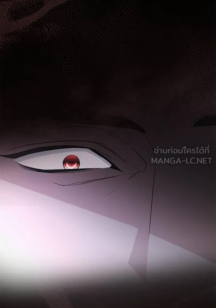 ชีวิตใหม่ในตระกูล ตอนที่ 103 รูปที่ 65