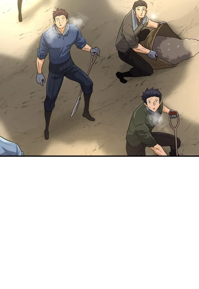 ยอดสถาปนิกผู้พิทักษ์อาณาจักร ตอนที่ 68 รูปที่ 86