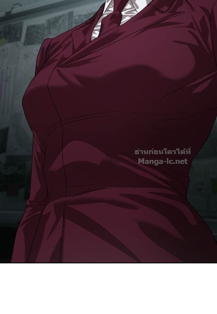 Doujin-Lc- อ่าน โดจิน มังฮวา เกาหลี ญี่ปุ่น จีน แปลไทย ข้าราชการพิเศษ ตอนที่ 1 2 3 4 5 6 7 8 9 10 11 12 13 14 ฟรี ไม่มีโฆษณา อ่าน โดจิน Manhwa เกาหลี ญี่ปุ่น จีน เรามีครบ คัดมาให้เน้นๆ โดจิน 18+ รับประกันความฟินโดย Doujin Lc