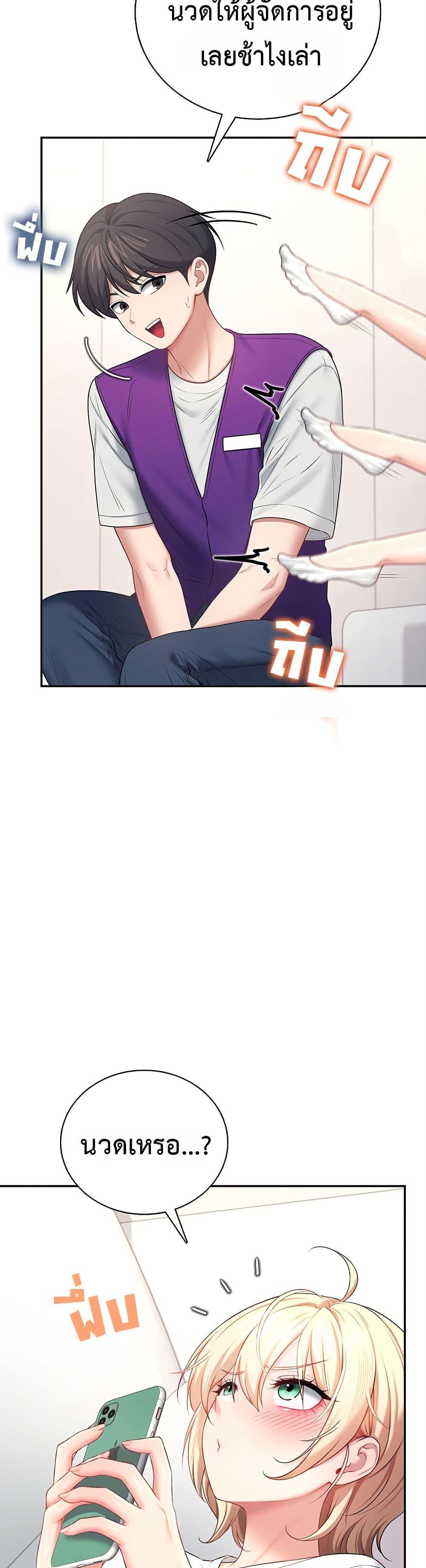 Doujin-Lc- อ่าน โดจิน มังฮวา เกาหลี ญี่ปุ่น จีน แปลไทย Wireless Onahole ตอนที่ 1 2 3 4 5 6 7 8 9 10 11 12 13 14 ฟรี ไม่มีโฆษณา อ่าน โดจิน Manhwa เกาหลี ญี่ปุ่น จีน เรามีครบ คัดมาให้เน้นๆ โดจิน 18+ รับประกันความฟินโดย  Doujin Lc