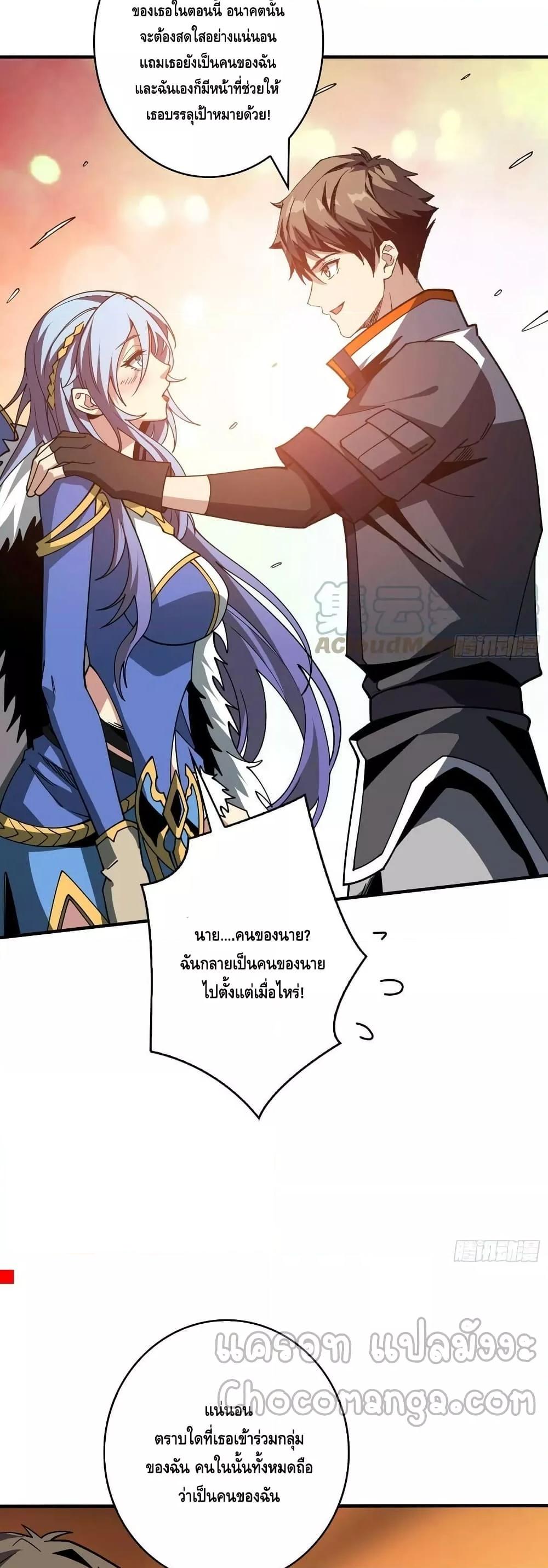 Manga-lc-com อ่านมังงะ อ่านการ์ตูน ออนไลน์ ฟรี KingAccountat ตอนที่ 1 2 3 4 5 6 7 8 9 10 11 12 13 14 ฟรี ไม่มีโฆษณา Manga-lc - อ่าน มังงะ อ่าน การ์ตูน ออนไลน์ อ่านมังงะ ฟรี