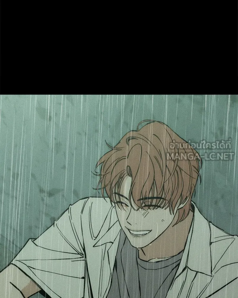 บุปผารุ่มราคะ ตอนที่ 29 รูปที่ 33