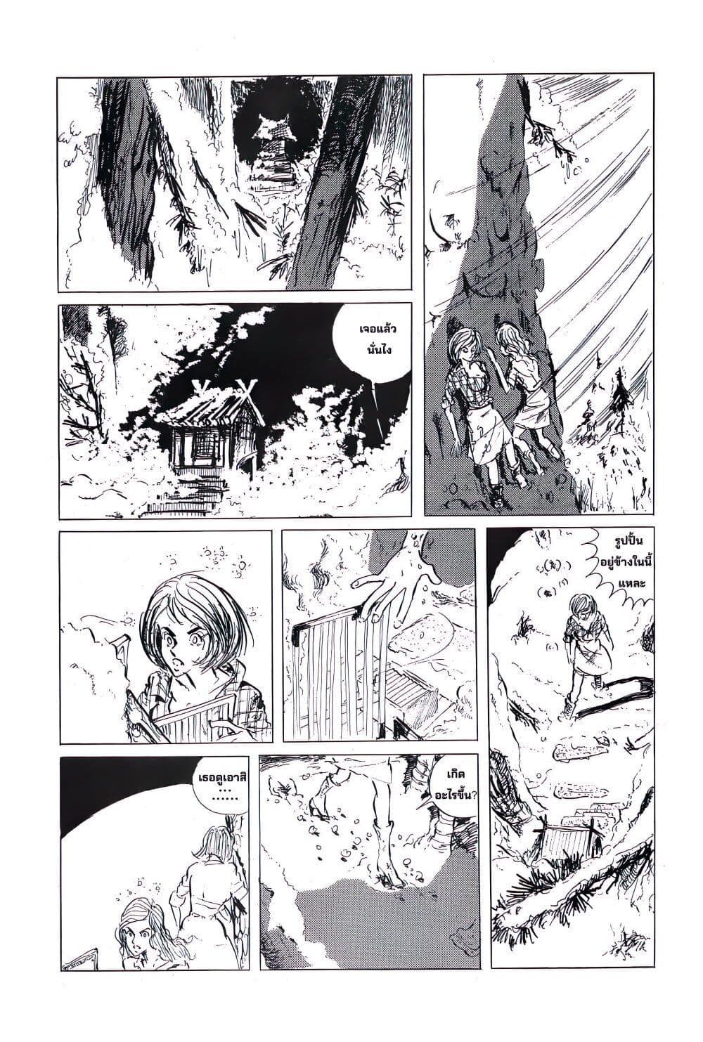 Manga-lc-com อ่านมังงะ อ่านการ์ตูน ออนไลน์ ฟรี Lupin the third ตอนที่ 1 2 3 4 5 6 7 8 9 10 11 12 13 14 ฟรี ไม่มีโฆษณา Manga-lc - อ่าน มังงะ อ่าน การ์ตูน ออนไลน์ อ่านมังงะ ฟรี