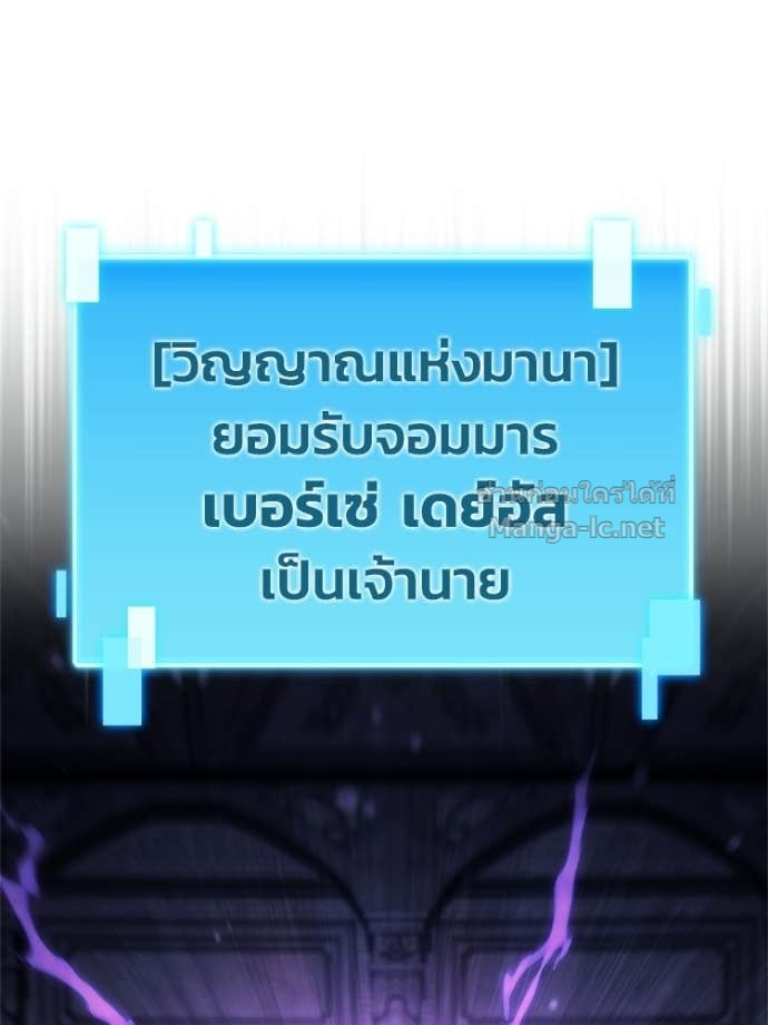 Doujin-Lc- อ่าน โดจิน มังฮวา เกาหลี ญี่ปุ่น จีน แปลไทย หยุดนะจอมมาร ฮีโร่ล้อมไว้หมดแล้ว ตอนที่ 1 2 3 4 5 6 7 8 9 10 11 12 13 14 ฟรี ไม่มีโฆษณา อ่าน โดจิน Manhwa เกาหลี ญี่ปุ่น จีน เรามีครบ คัดมาให้เน้นๆ โดจิน 18+ รับประกันความฟินโดย Doujin Lc