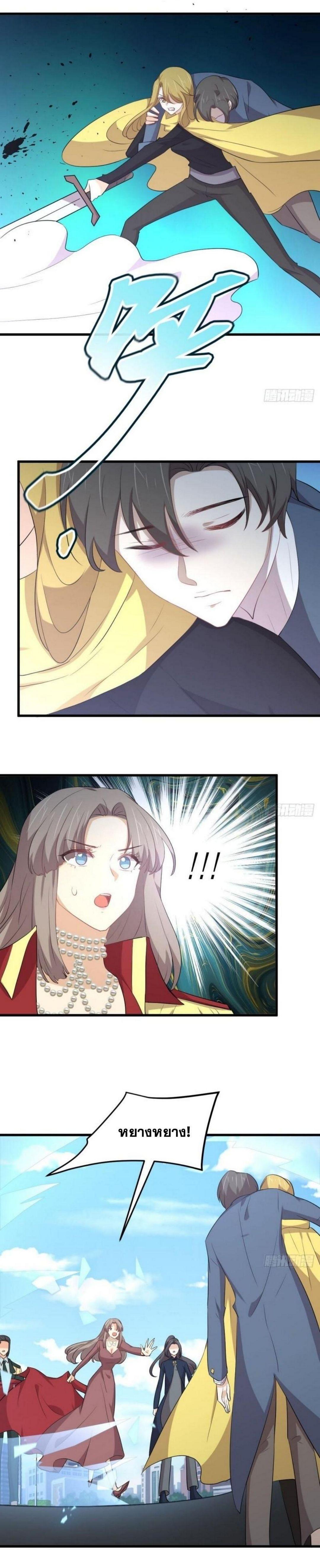 Manga-lc-com อ่านมังงะ อ่านการ์ตูน ออนไลน์ ฟรี Immortal Swordsman in the Reverse World ตอนที่ 1 2 3 4 5 6 7 8 9 10 11 12 13 14 ฟรี ไม่มีโฆษณา Manga-lc - อ่าน มังงะ อ่าน การ์ตูน ออนไลน์ อ่านมังงะ ฟรี