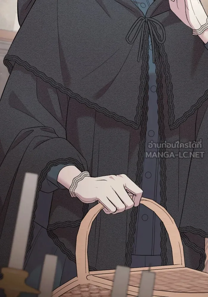 จำเลยหัวใจ ตอนที่ 32 รูปที่ 3