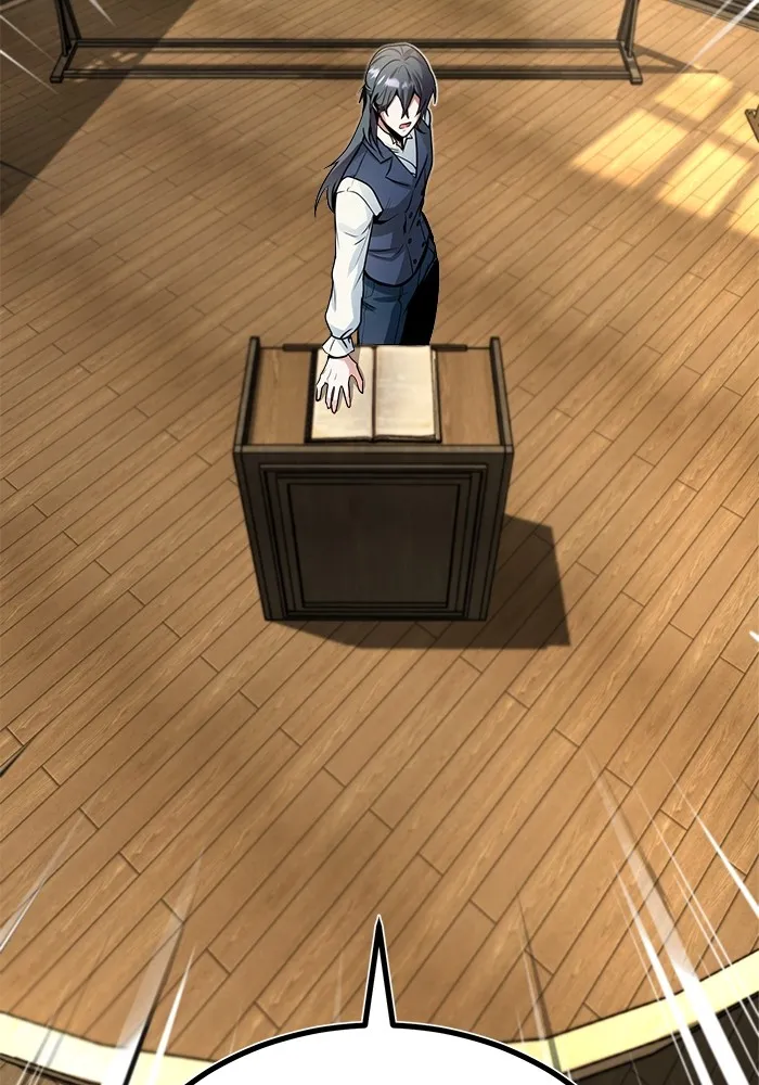 ศาสตราจารย์จำเป็นแห่งอะคาเดมี ตอนที่ 1 รูปที่ 25