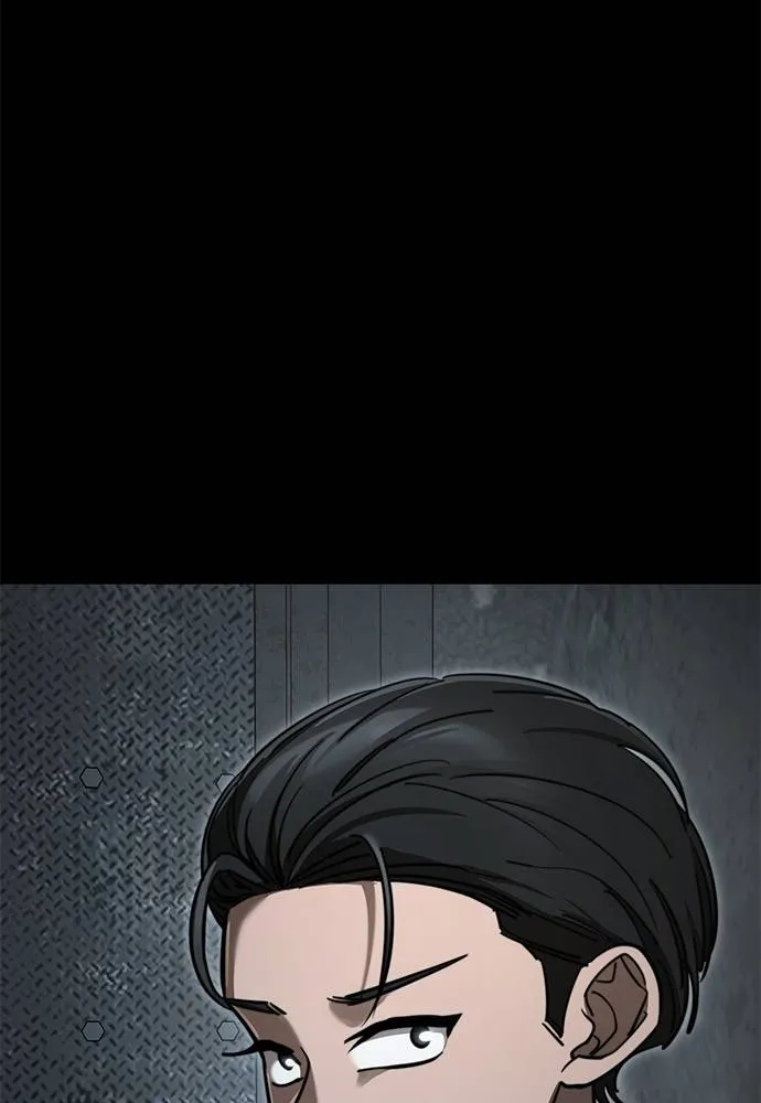 ยมราชลงทัณฑ์ ตอนที่ 62 รูปที่ 118