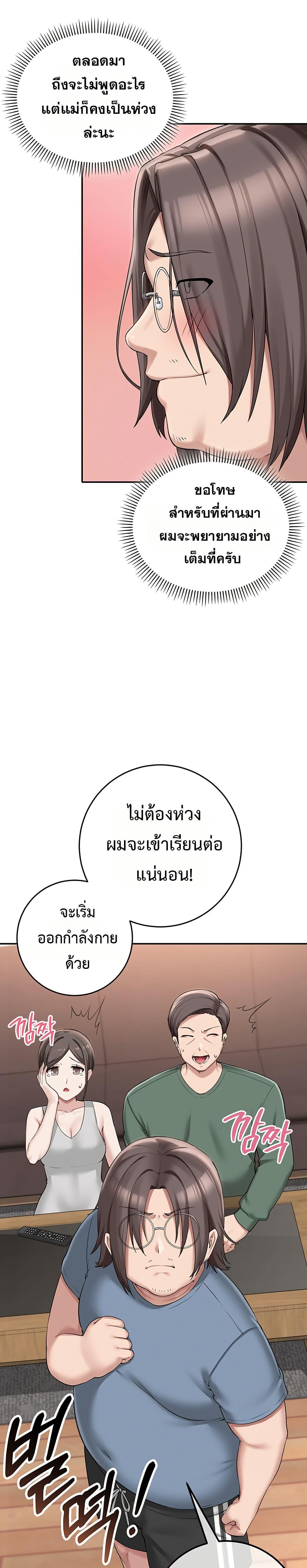 Doujin-Lc- อ่าน โดจิน มังฮวา เกาหลี ญี่ปุ่น จีน แปลไทย My Lewd College Friends ตอนที่ 1 2 3 4 5 6 7 8 9 10 11 12 13 14 ฟรี ไม่มีโฆษณา อ่าน โดจิน Manhwa เกาหลี ญี่ปุ่น จีน เรามีครบ คัดมาให้เน้นๆ โดจิน 18+ รับประกันความฟินโดย  Doujin Lc