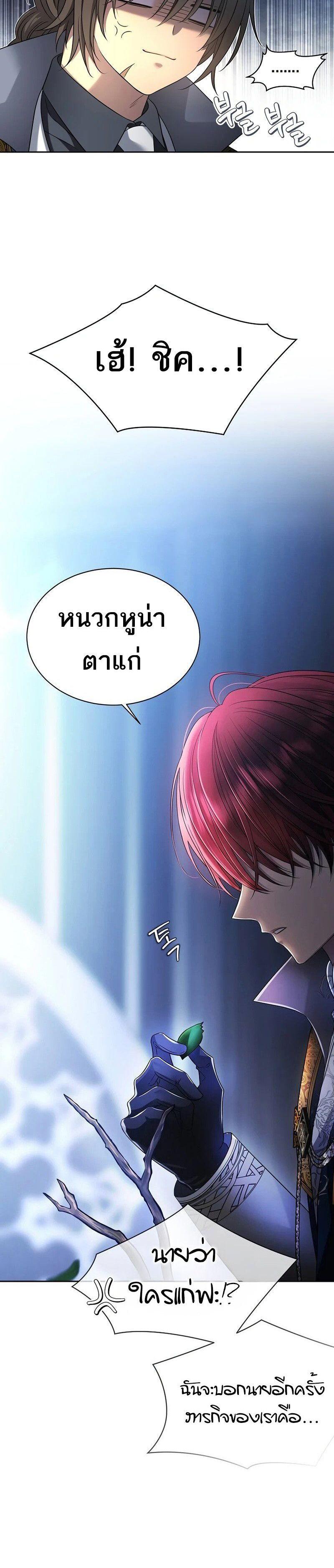 Manga-lc-com อ่านมังงะ อ่านการ์ตูน ออนไลน์ ฟรี Black Haze ตอนที่ 1 2 3 4 5 6 7 8 9 10 11 12 13 14 ฟรี ไม่มีโฆษณา Manga-lc - อ่าน มังงะ อ่าน การ์ตูน ออนไลน์ อ่านมังงะ ฟรี