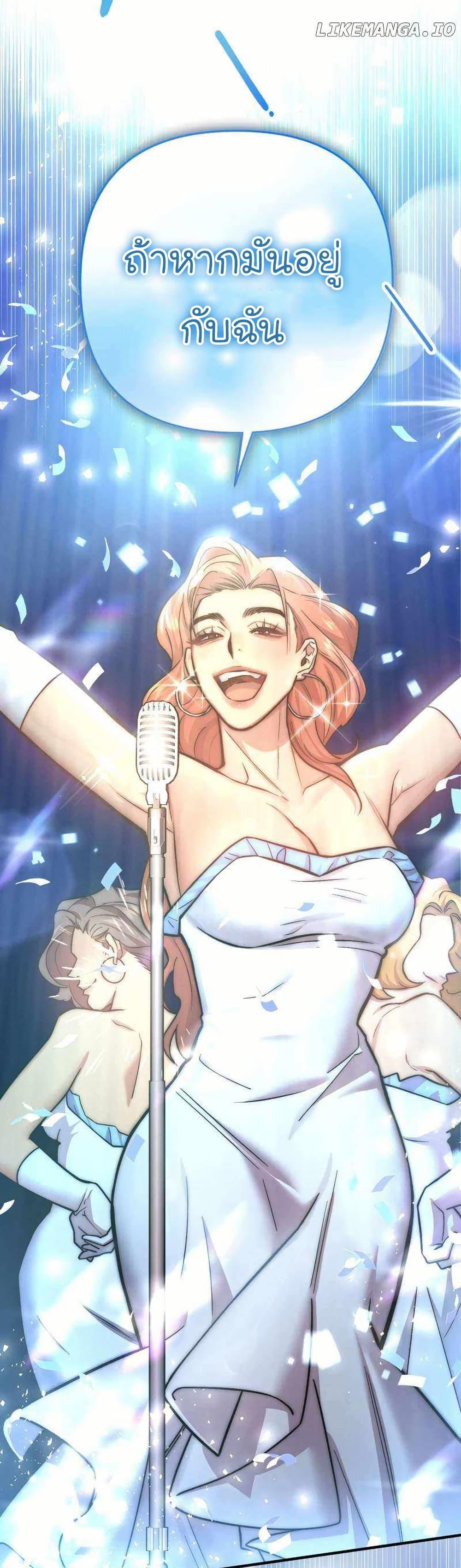 Manga-lc-com อ่านมังงะ อ่านการ์ตูน ออนไลน์ ฟรี Acting Genius, TOP Idol! ตอนที่ 1 2 3 4 5 6 7 8 9 10 11 12 13 14 ฟรี ไม่มีโฆษณา Manga-lc - อ่าน มังงะ อ่าน การ์ตูน ออนไลน์ อ่านมังงะ ฟรี