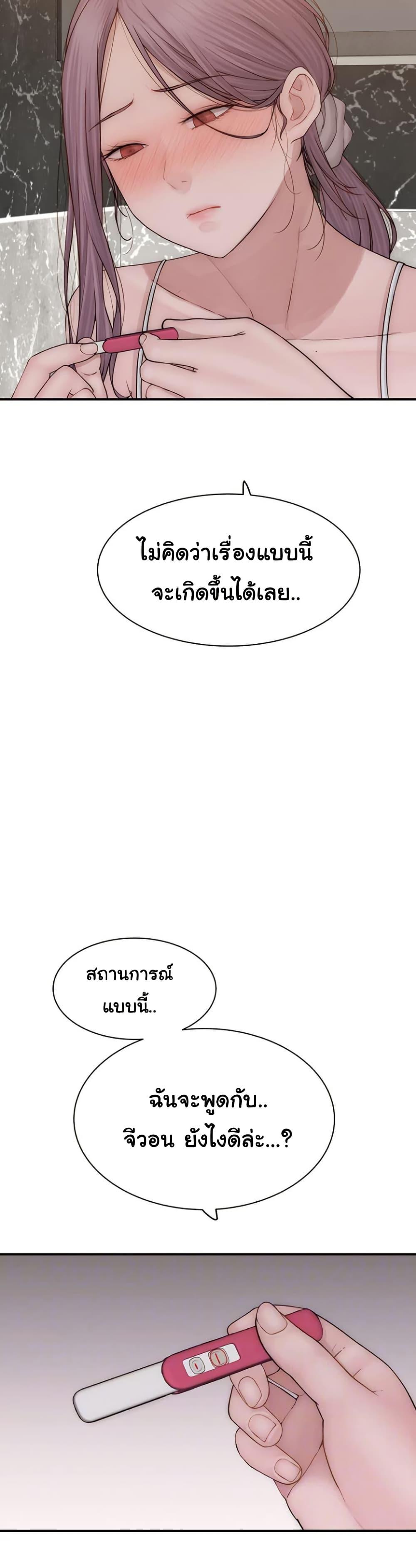 Doujin-Lc- อ่าน โดจิน มังฮวา เกาหลี ญี่ปุ่น จีน แปลไทย Addicted to My Stepmom ตอนที่ 1 2 3 4 5 6 7 8 9 10 11 12 13 14 ฟรี ไม่มีโฆษณา อ่าน โดจิน Manhwa เกาหลี ญี่ปุ่น จีน เรามีครบ คัดมาให้เน้นๆ โดจิน 18+ รับประกันความฟินโดย  Doujin Lc
