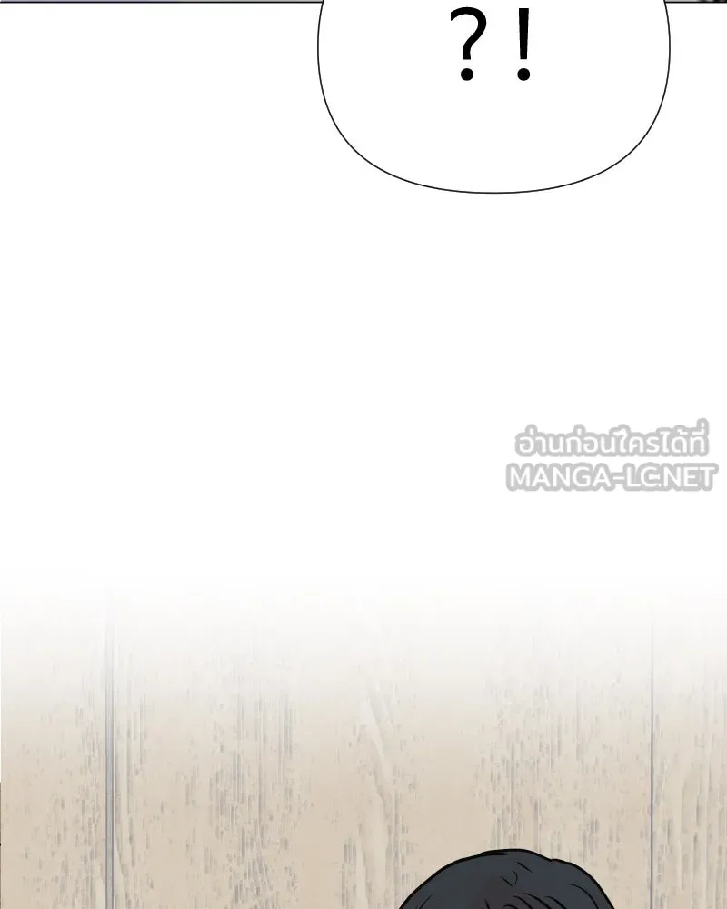 รักนี้ไม่ต้องมีเซนส์ ตอนที่ 52 รูปที่ 63