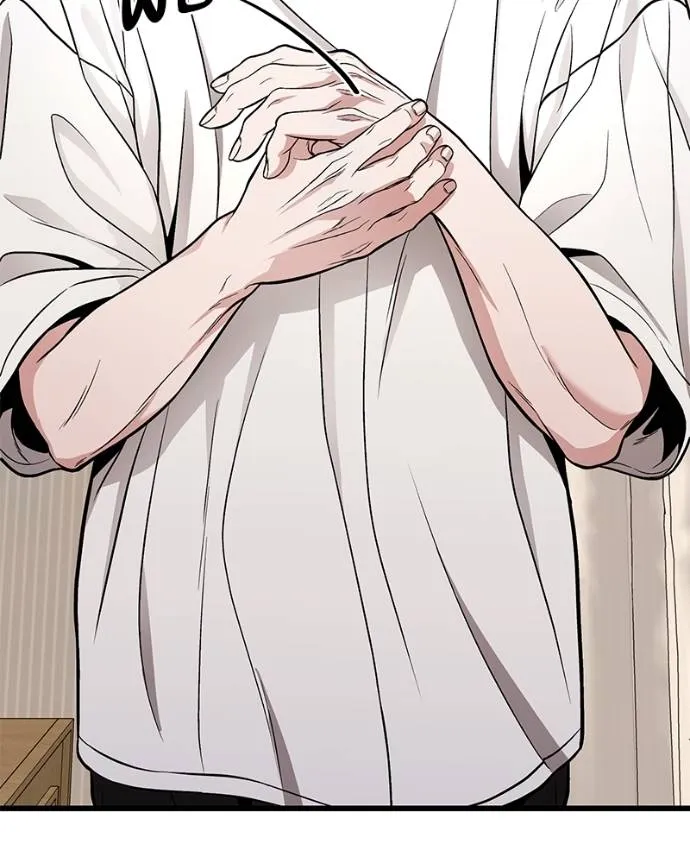 โทษที พื้นที่นี้ ตอนที่ 13 รูปที่ 50