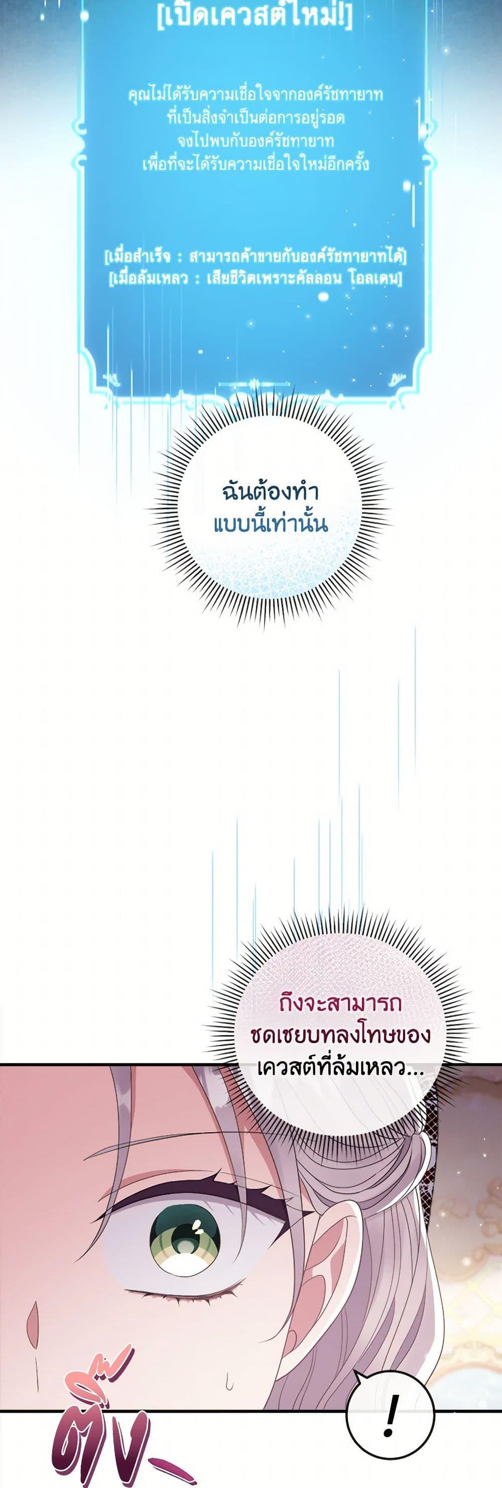 Manga-lc-com อ่านมังงะ อ่านการ์ตูน ออนไลน์ ฟรี Move, I’m Deciding the Ending! ตอนที่ 1 2 3 4 5 6 7 8 9 10 11 12 13 14 ฟรี ไม่มีโฆษณา Manga-lc - อ่าน มังงะ อ่าน การ์ตูน ออนไลน์ อ่านมังงะ ฟรี