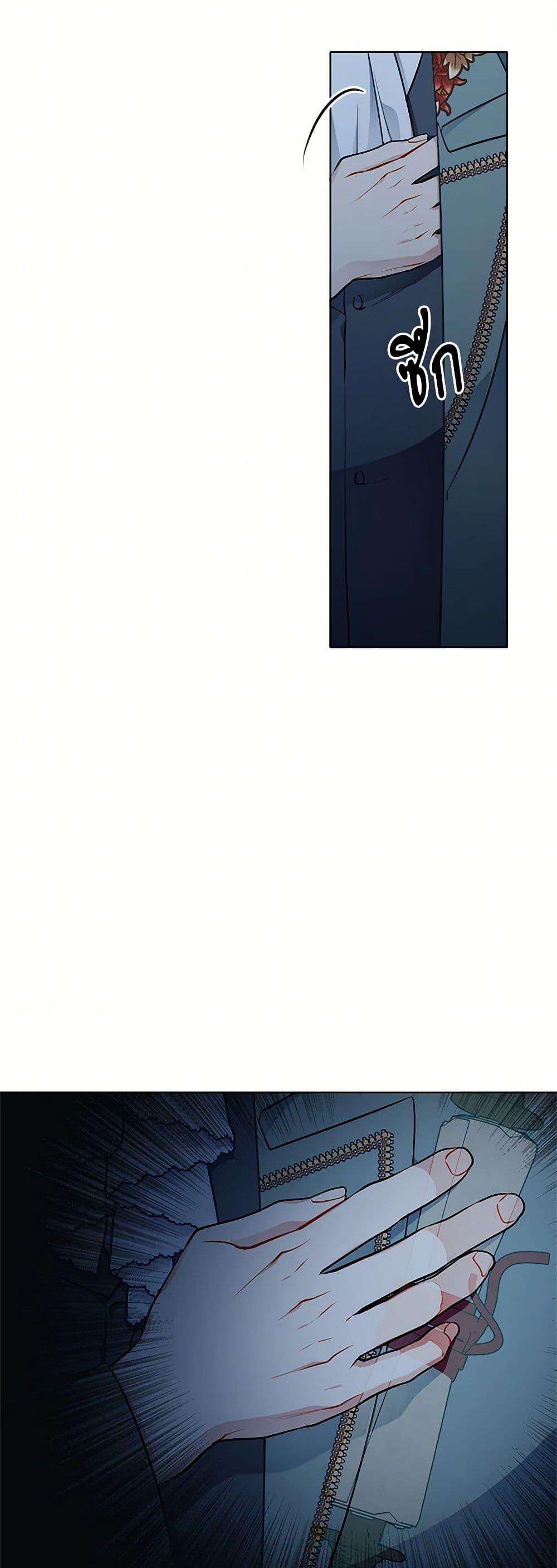 Manga-lc-com อ่านมังงะ อ่านการ์ตูน ออนไลน์ ฟรี The Detective Of Muiella ตอนที่ 1 2 3 4 5 6 7 8 9 10 11 12 13 14 ฟรี ไม่มีโฆษณา Manga-lc - อ่าน มังงะ อ่าน การ์ตูน ออนไลน์ อ่านมังงะ ฟรี