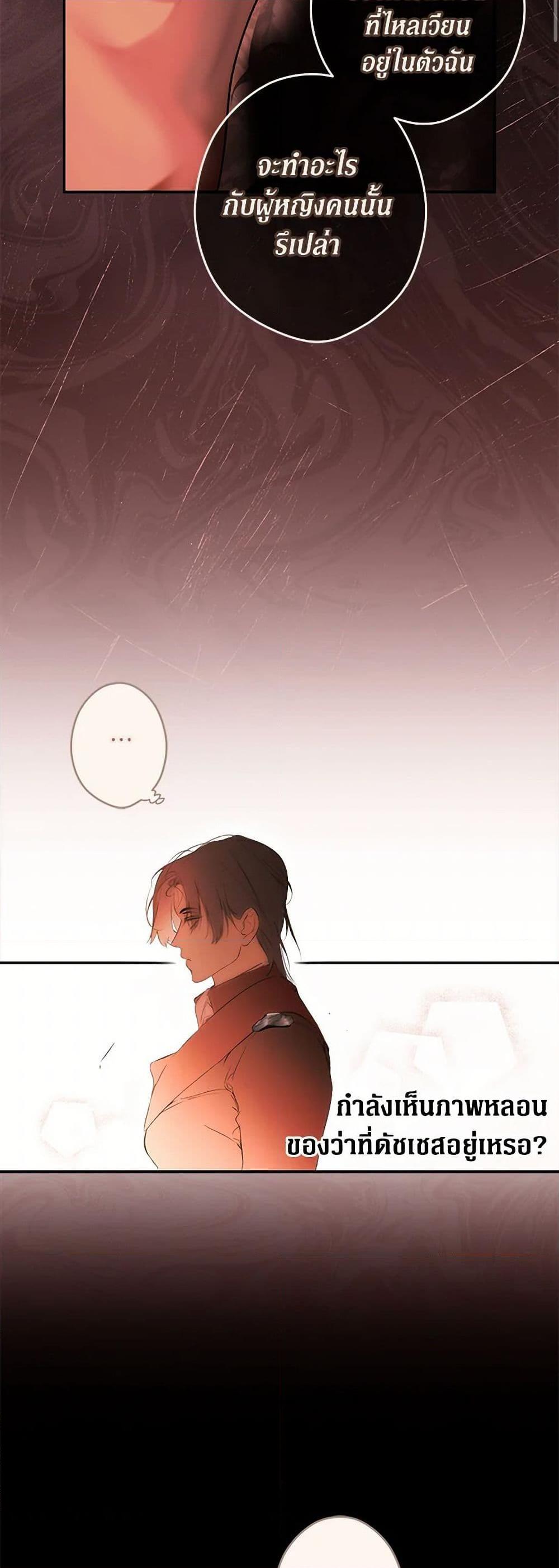 Manga-lc-com อ่านมังงะ อ่านการ์ตูน ออนไลน์ ฟรี Secret Lady ตอนที่ 1 2 3 4 5 6 7 8 9 10 11 12 13 14 ฟรี ไม่มีโฆษณา Manga-lc - อ่าน มังงะ อ่าน การ์ตูน ออนไลน์ อ่านมังงะ ฟรี