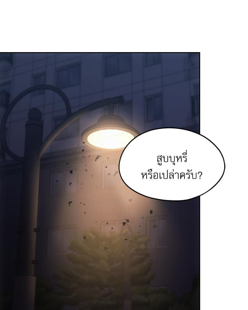 Doujin-Lc- อ่าน โดจิน มังฮวา เกาหลี ญี่ปุ่น จีน แปลไทย From Today My Favorite ตอนที่ 1 2 3 4 5 6 7 8 9 10 11 12 13 14 ฟรี ไม่มีโฆษณา อ่าน โดจิน Manhwa เกาหลี ญี่ปุ่น จีน เรามีครบ คัดมาให้เน้นๆ โดจิน 18+ รับประกันความฟินโดย  Doujin Lc